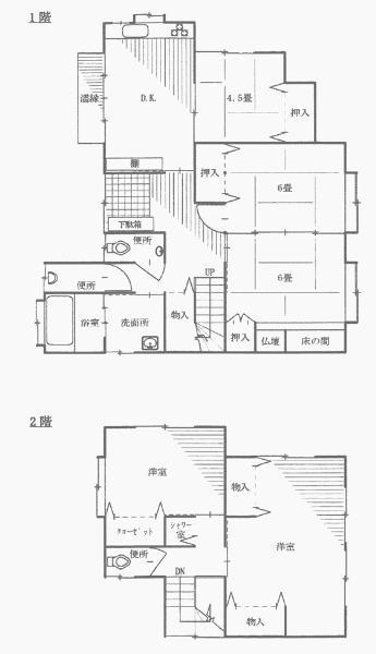 Floor plan. 5.6 million yen, 5DK, Land area 191.74 sq m , Building area 127.72 sq m