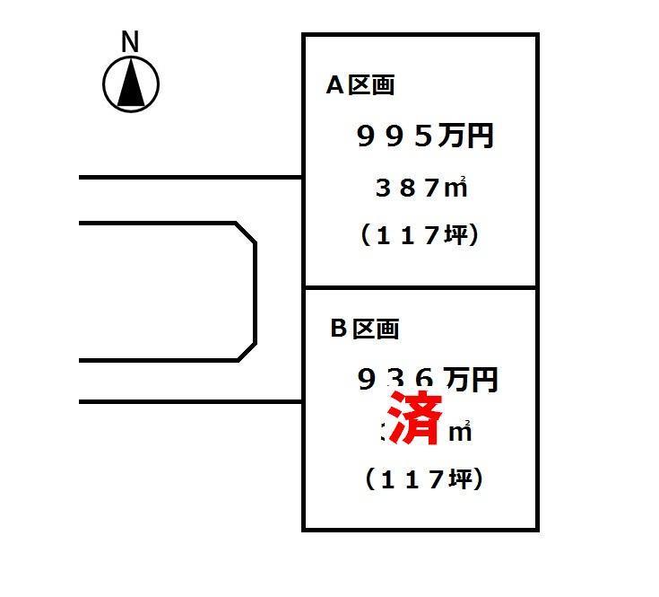 Compartment figure. Land price 9.95 million yen, Land area 387 sq m