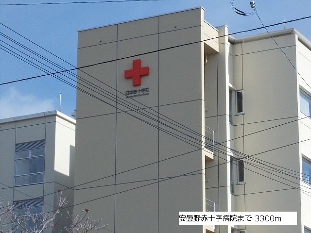 Hospital. Azumino Red Cross Hospital (hospital) to 3300m