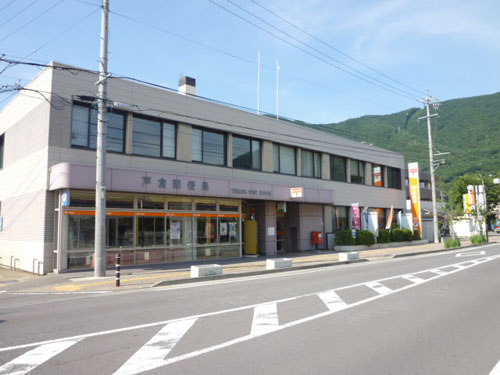 post office. Tokura 942m until the post office (post office)