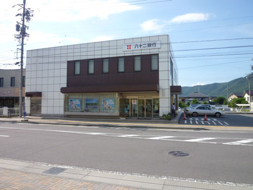 Bank. Hachijuni Tokura 860m to the branch (Bank)
