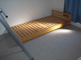 Other. Bed is equipped with