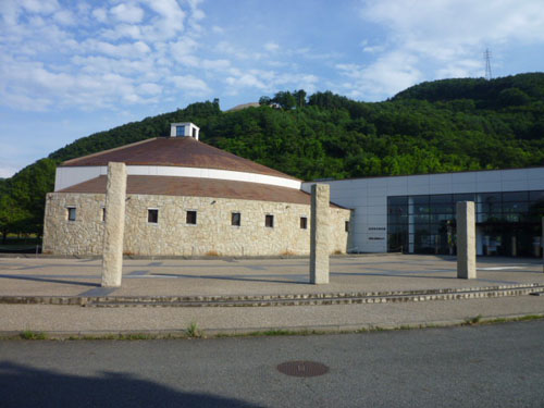 park. 150m until Prefectural History Museum (Park)