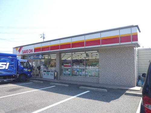Convenience store. Save On Tokura Uchikawa 693m to the store (convenience store)