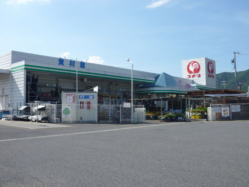 Home center. Komeri Co., Ltd. hard & Green Tokura store (hardware store) to 400m