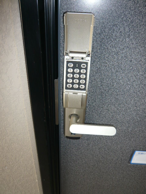 Entrance. Digital lock