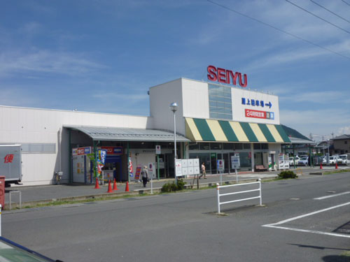 Supermarket. Seiyu summed store up to (super) 1732m