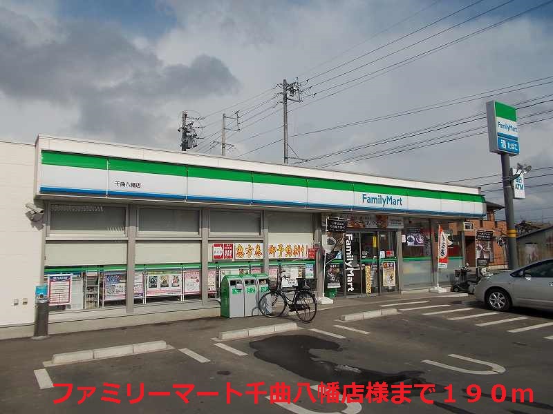 Convenience store. FamilyMart Inariyama shops like to (convenience store) 190m