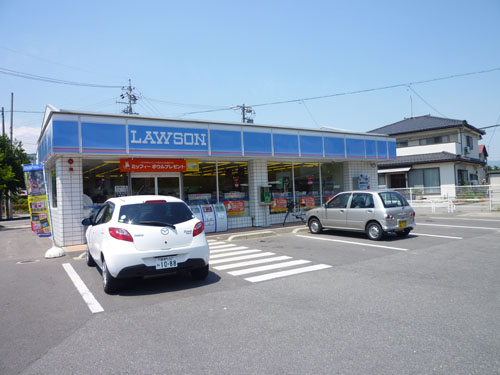 Convenience store. 1117m until Lawson Tokura Imai store (convenience store)