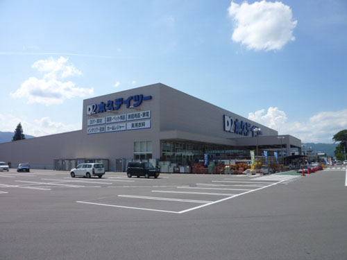 Home center. Motokyu Deitsu Chikuma store up (home improvement) 3377m