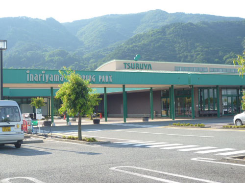 Supermarket. Tsuruya Inariyama store up to (super) 1011m
