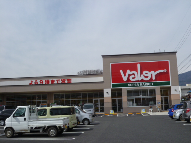 Supermarket. 2795m to Barrow Chikuma store (Super)