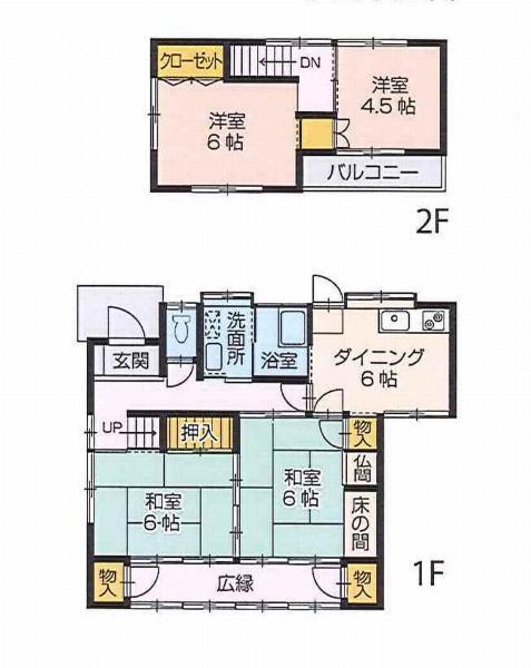 Floor plan. 15.8 million yen, 4DK, Land area 201.24 sq m , Building area 81.6 sq m
