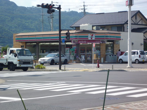 Convenience store. Seven-Eleven Koshoku citizen Taiikukanmae store (convenience store) to 575m