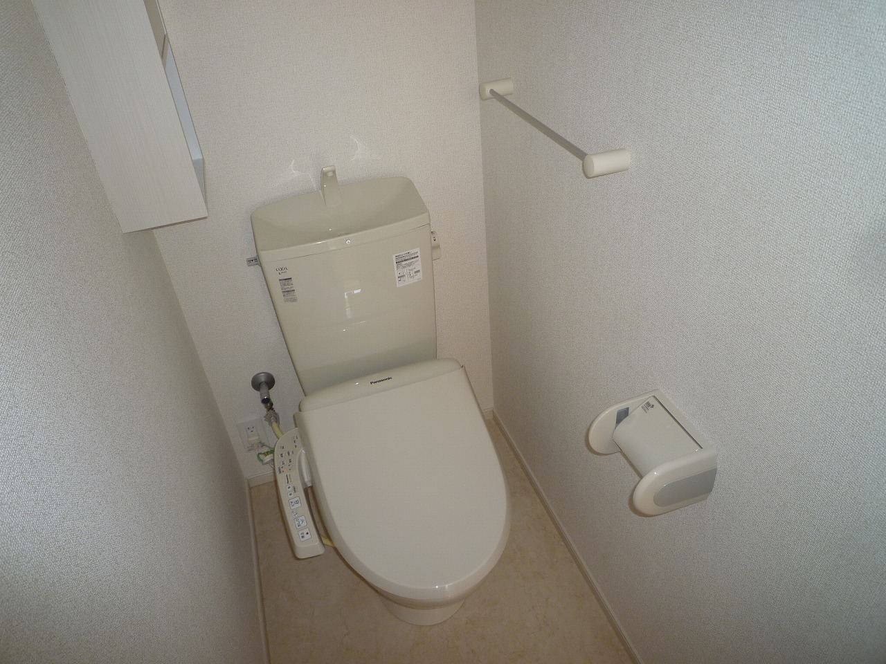 Toilet. Inverted type (Room 201)