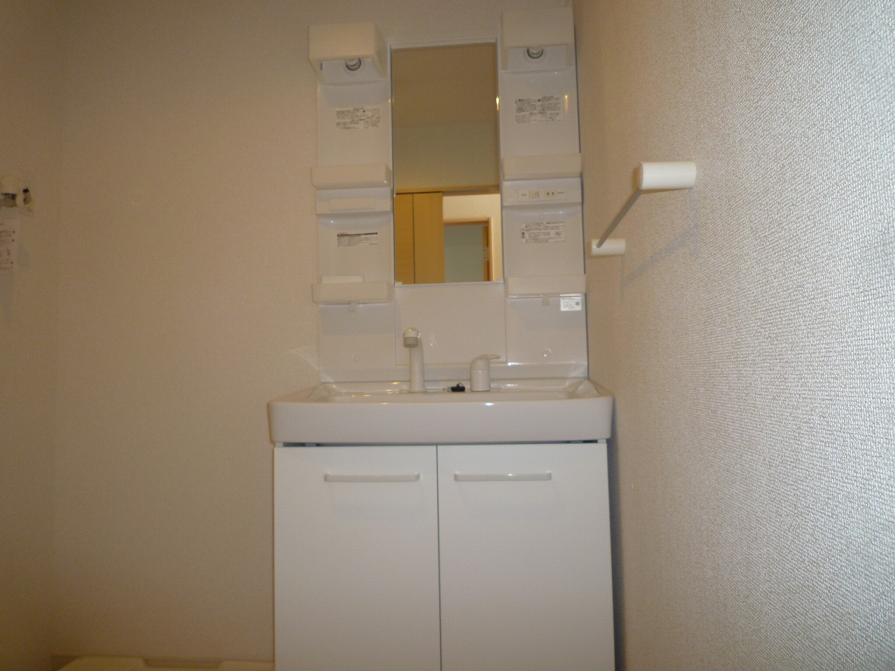 Washroom. Inverted type (Room 201)
