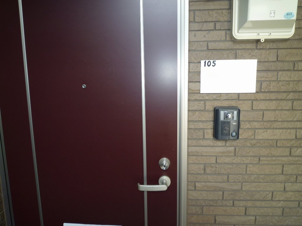 Entrance.  ※ Room 201