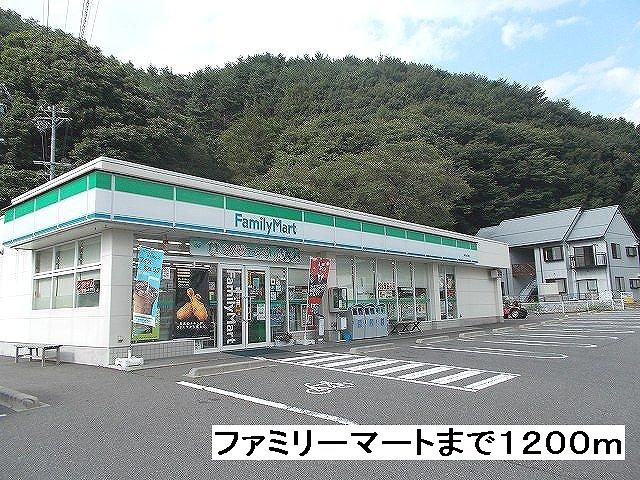 Convenience store. FamilyMart Chino Honmachihigashi store up (convenience store) 1200m
