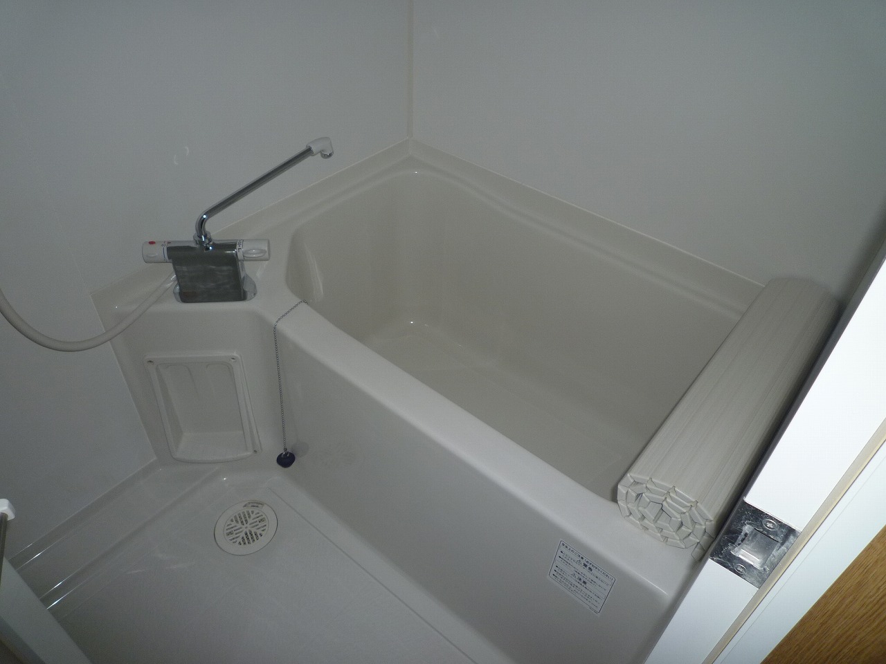 Bath.  ※ 1-D Room No.