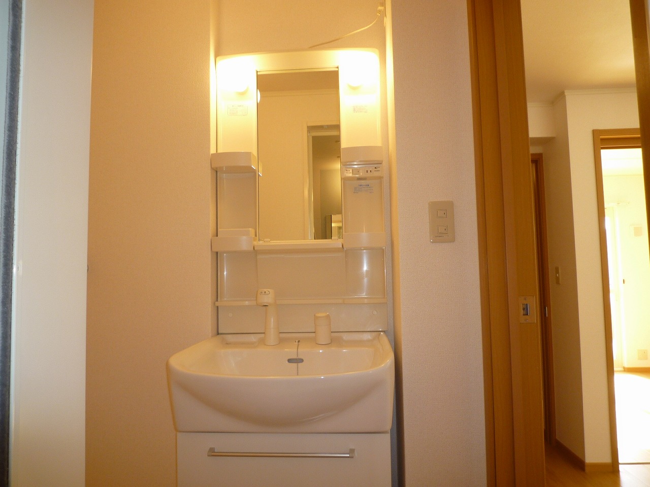 Washroom. The same type of room (Room 101)
