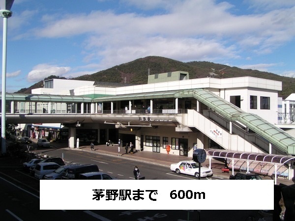 Other. 600m to Chino Station (Other)