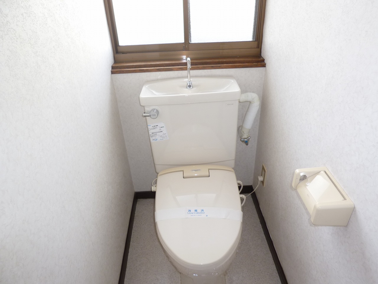 Toilet.  ※ It is a photograph of the outbuilding