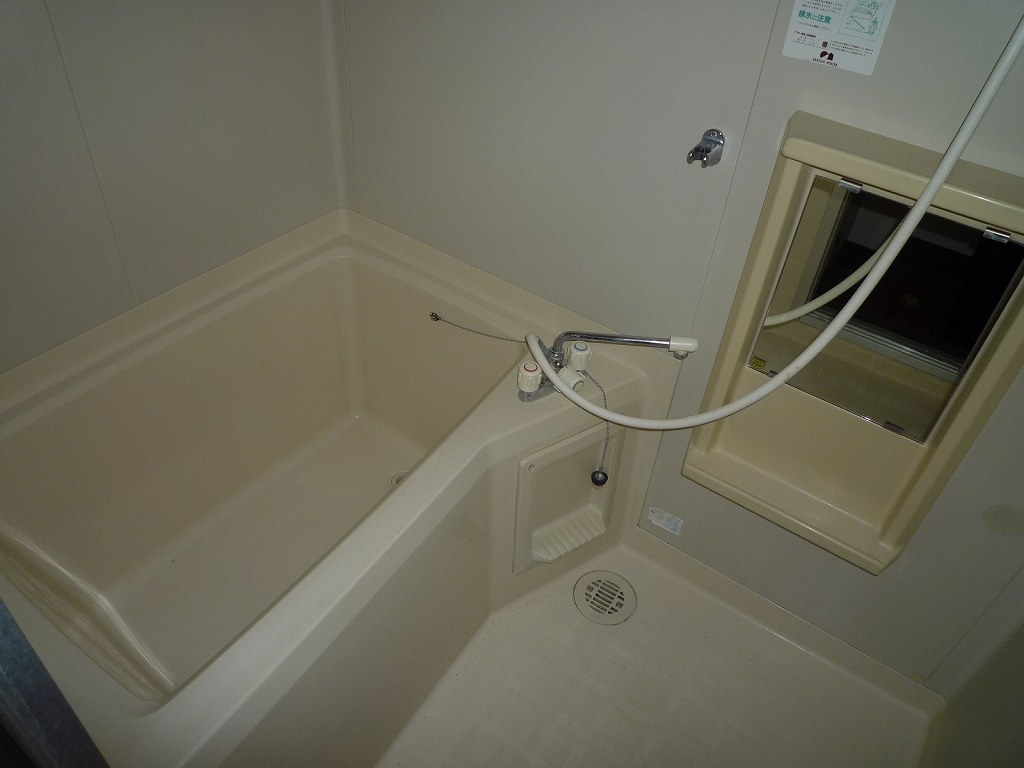 Bath.  ※ No. 202 rooms
