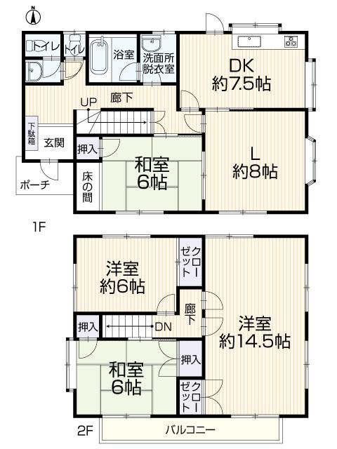 Floor plan. 9.8 million yen, 4LDK, Land area 201.46 sq m , Building area 112.62 sq m