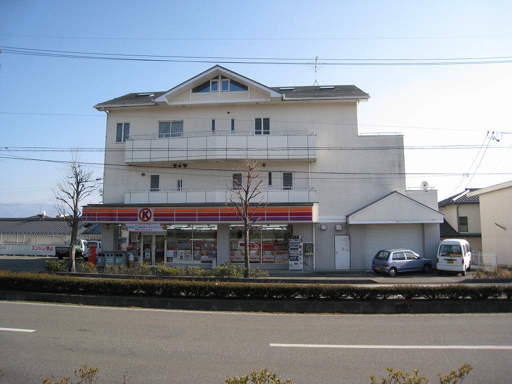 Convenience store. 668m to Circle K Iida Maruyama store (convenience store)