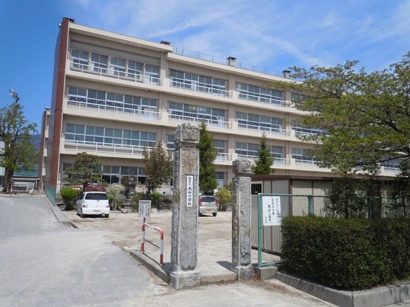 Primary school. Maruyama Elementary School