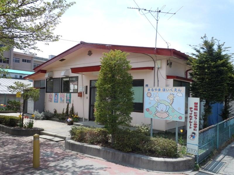 kindergarten ・ Nursery. Maruyama nursery school