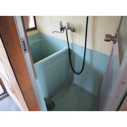 Bath