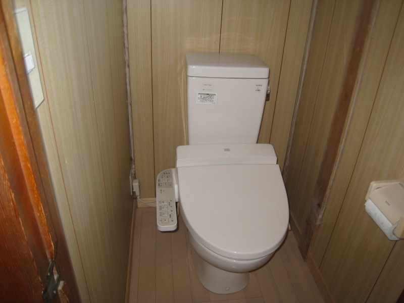 Toilet