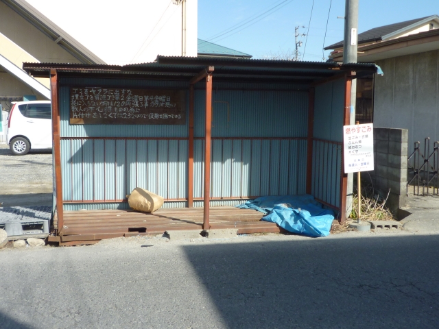 Other common areas. Garbage station