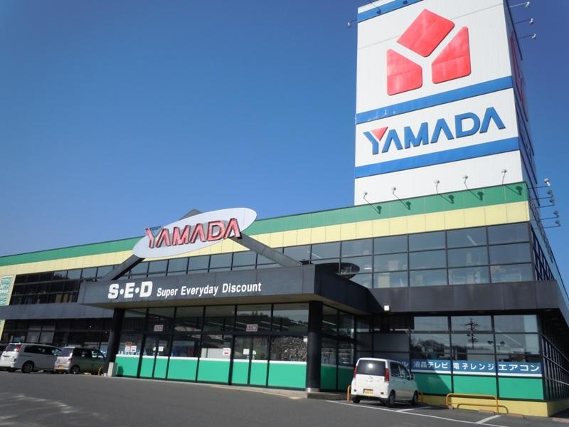 Shopping centre. Yamada Denki Iida shop