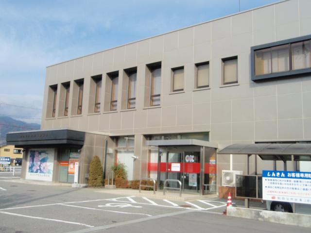 Bank. Iida Shinkin Kamigo Branch