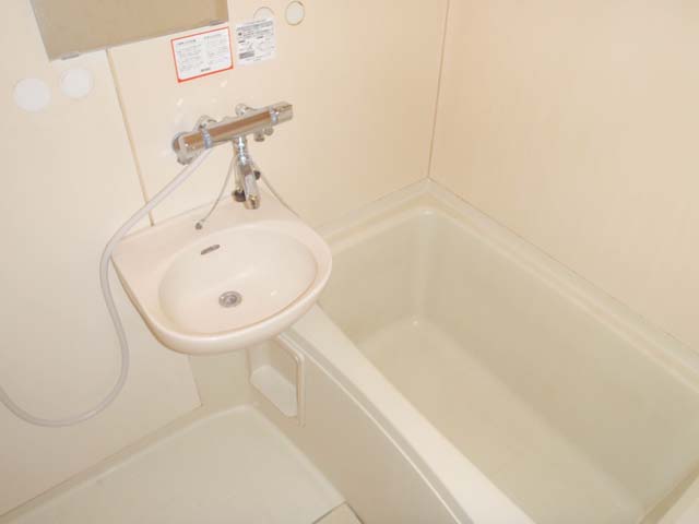 Bath