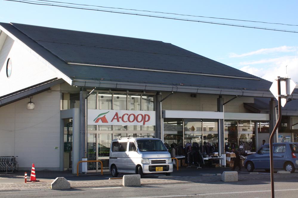 Supermarket. A ・ Cope Ina to the central shop 1569m