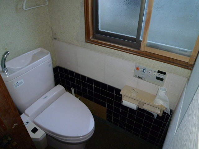 Toilet