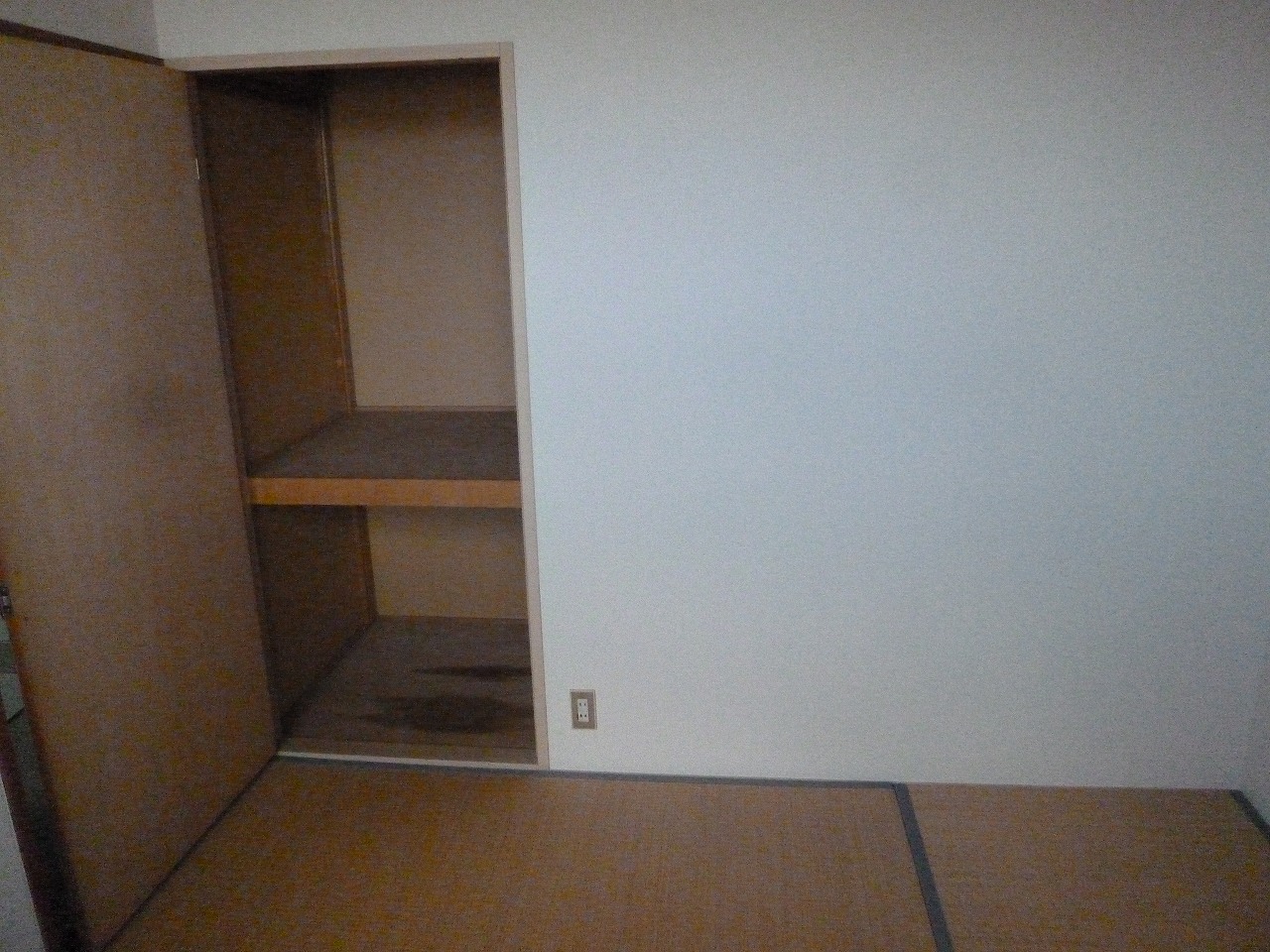 Other room space