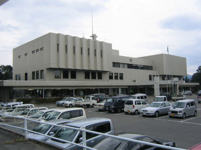 Government office. 636m to Minowa town office (government office)