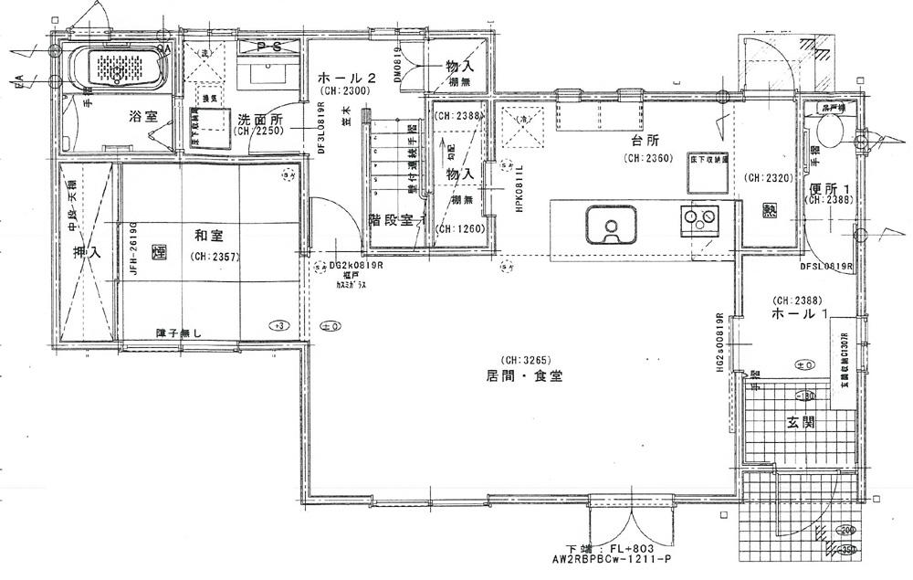 Floor plan. 28.5 million yen, 4LDK + S (storeroom), Land area 273.55 sq m , It is a building area of ​​123.88 sq m 1 floor reference floor plan.