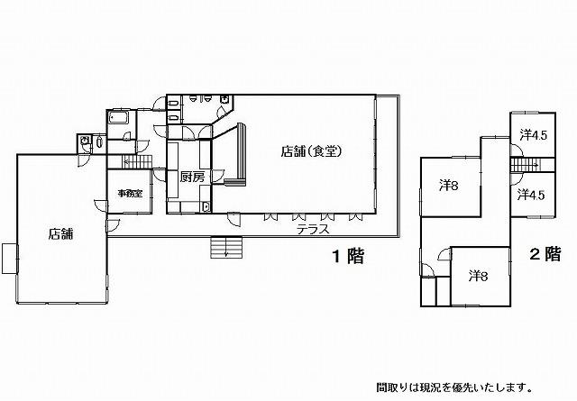 Floor plan. 4 million yen, 7K + S (storeroom), Land area 618.47 sq m , Building area 289.24 sq m