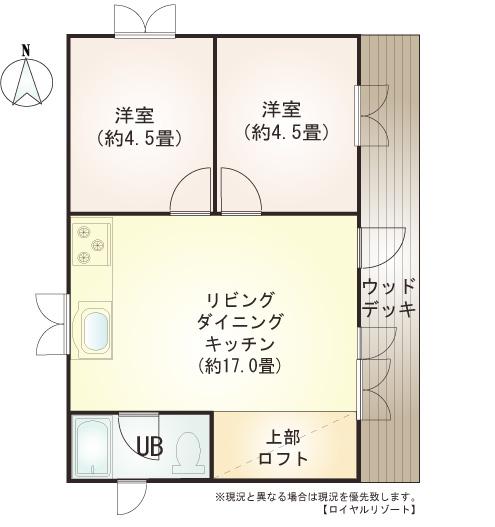 Floor plan. 19.5 million yen, 2LDK, Land area 351.74 sq m , Building area 49.3 sq m
