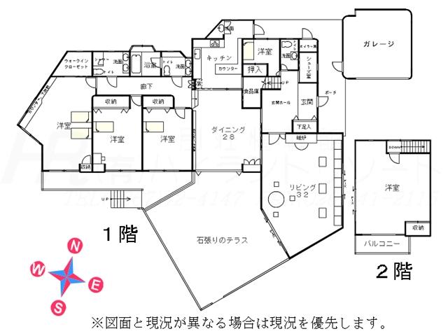 Floor plan. 175 million yen, 4LDK, Land area 2,174 sq m , Building area 267.71 sq m floor plan