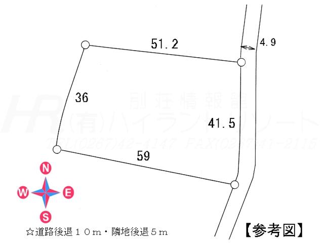 Compartment figure. Land price 68 million yen, Land area 2,254 sq m compartment view