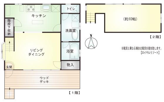 Floor plan. 16 million yen, 1LDK, Land area 957.57 sq m , Building area 62.93 sq m