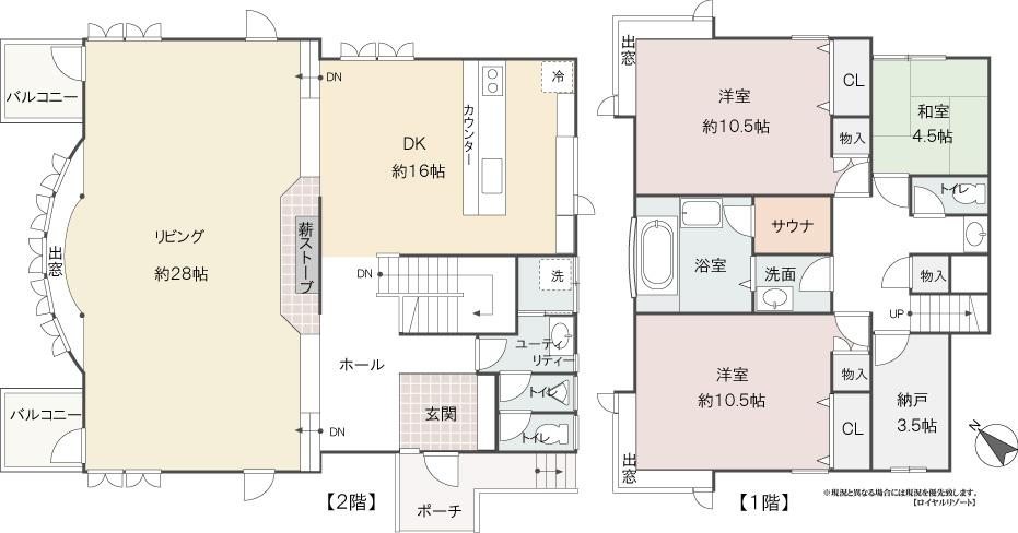 Floor plan. 15.5 million yen, 3LDK + S (storeroom), Land area 710.94 sq m , Building area 189.21 sq m