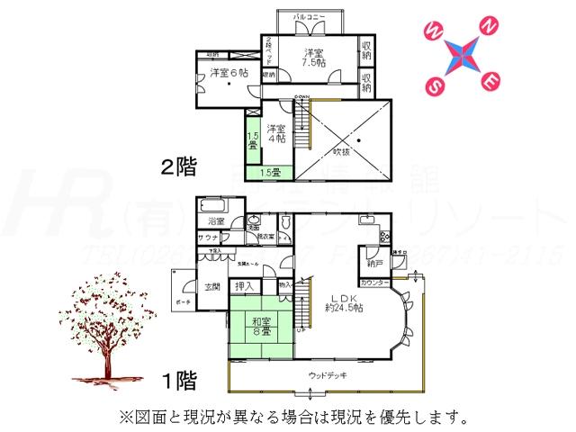 Compartment figure. Land price 26 million yen, Land area 889 sq m floor plan