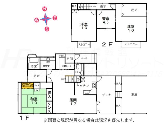 Floor plan. 32 million yen, 3LDK, Land area 337 sq m , Building area 145.28 sq m floor plan